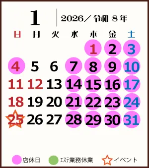 カレンダー画像