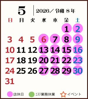 カレンダー画像